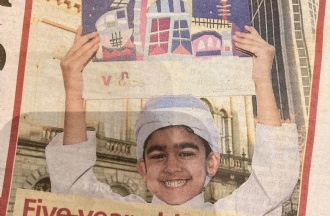 Our Winner Qasim 🌙